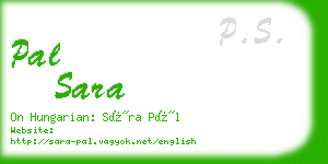 pal sara business card